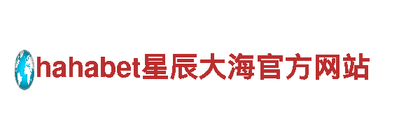 专业机械企业公司-亚博APP下-高质量机械产品供应商